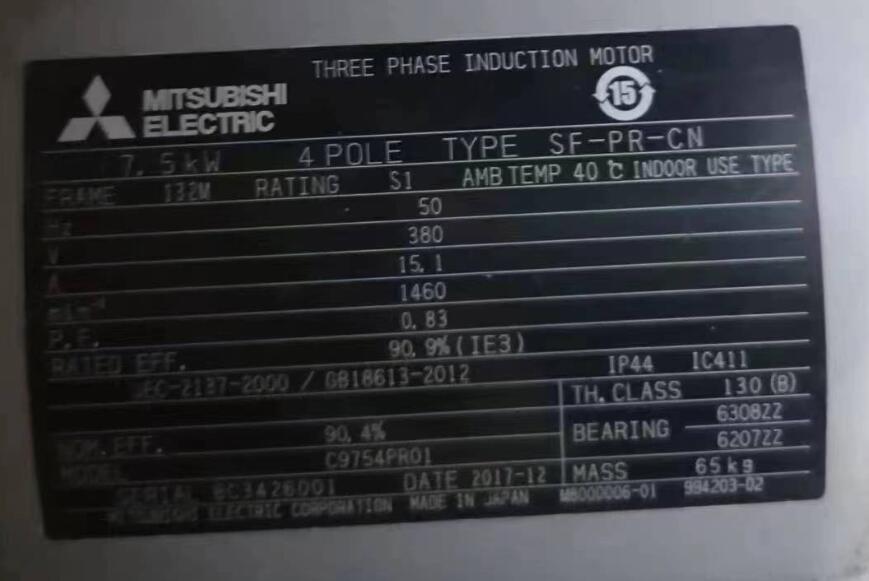 三菱电机 型号：SF-JR  132M   规格：7.5KW...