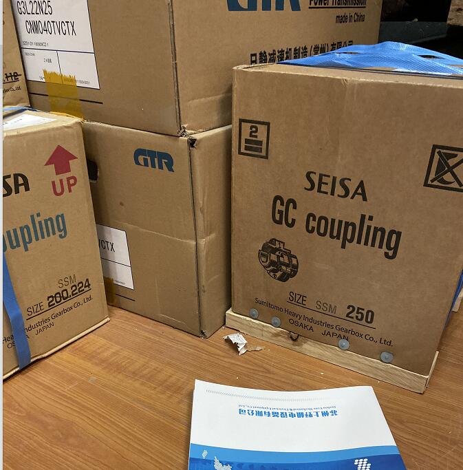 SEISA大阪制锁株式会社 联轴器型号：GC-SSM280净...