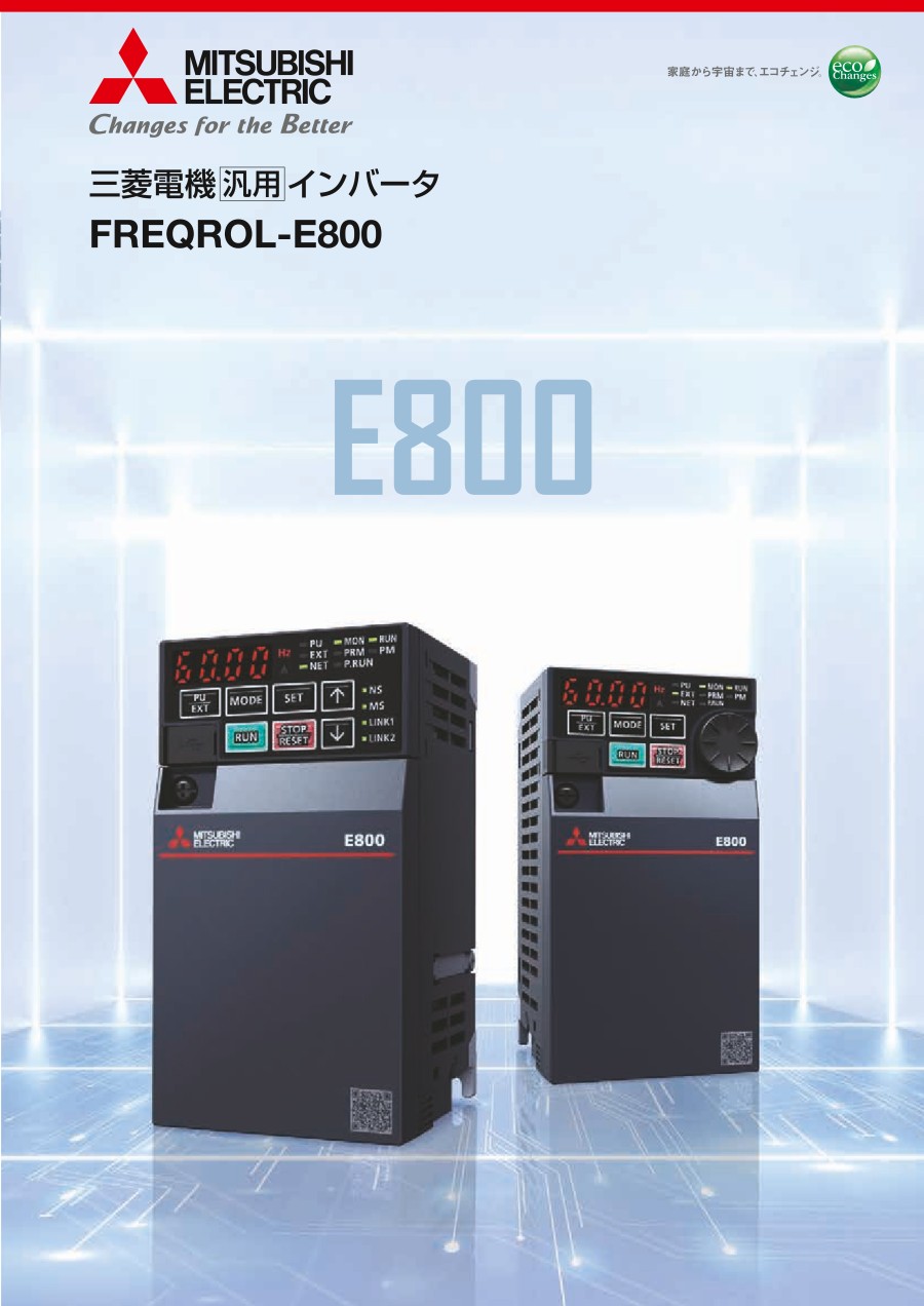 日本MITSUBISHI三菱控制器型号：FR-E820-0....