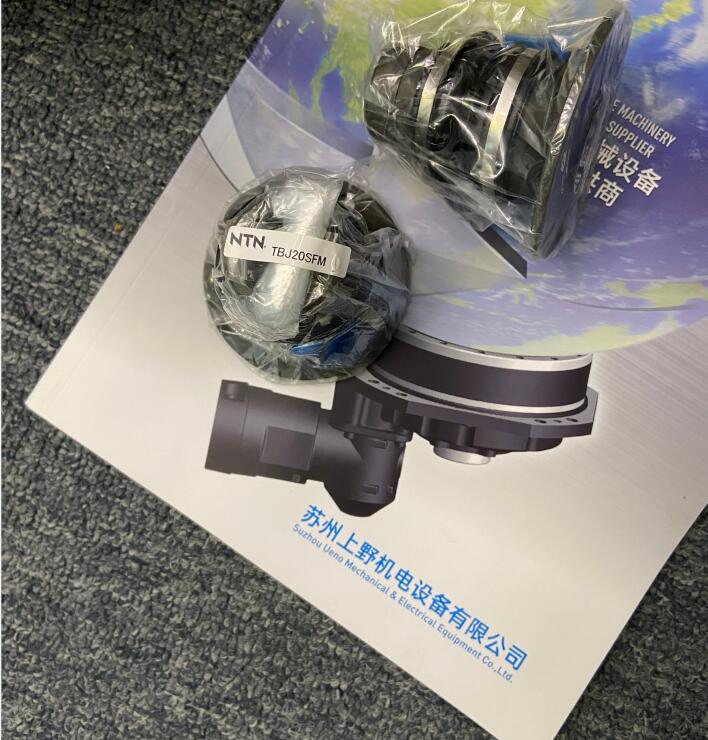 日本NTN联轴器型号：TBJ20SFM 我司苏州仓库有现货