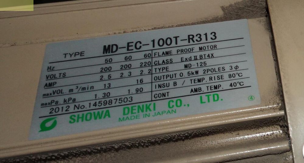 日本SDG昭和风机 型号：MD-EC-100T-R313