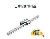 节能型长寿命的THK滚动导轨型号：SHS45LR2QZKKH...
