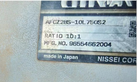 日本GTR-AR日精减速机NISSEI 型号： AFCZ32...