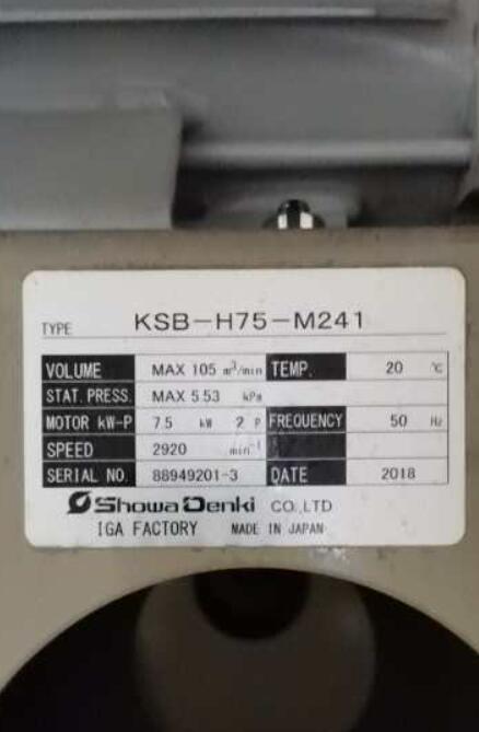 日本SDG株式会风机 型号：KSB-H75-M241