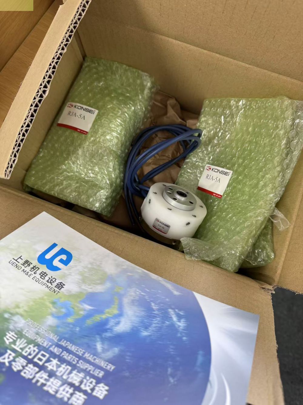 日本KONSEI近藤HJD高抓力180°广角卡爪HJD-50A...