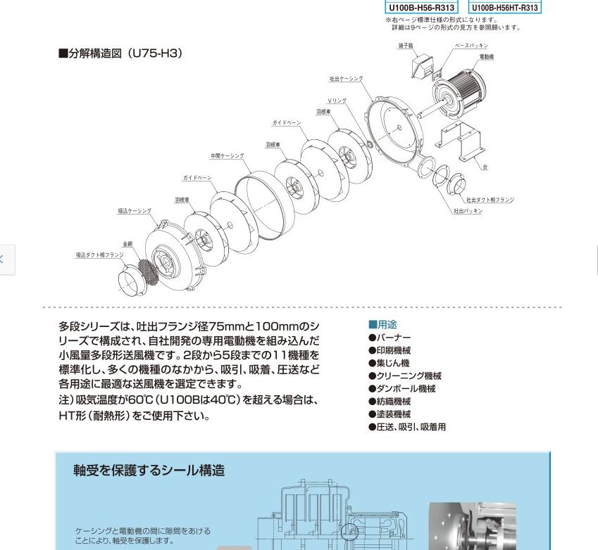 QQ截图20210107144611.jpg