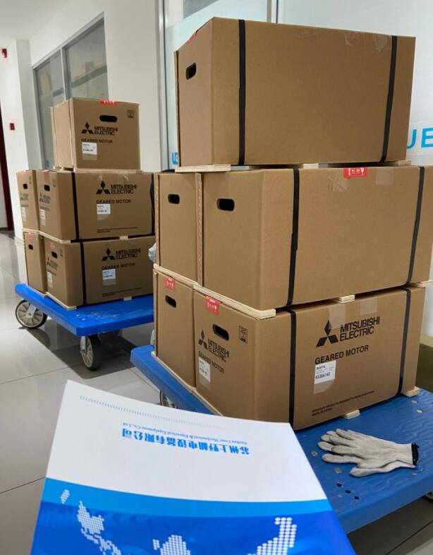 QQ截图20201222113351.jpg