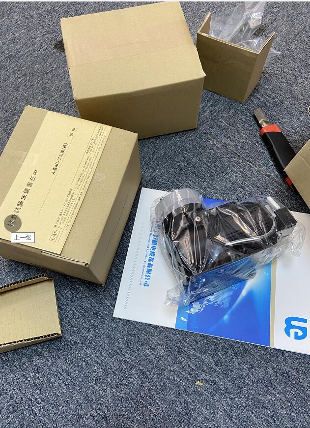 QQ截图20210430144854.jpg