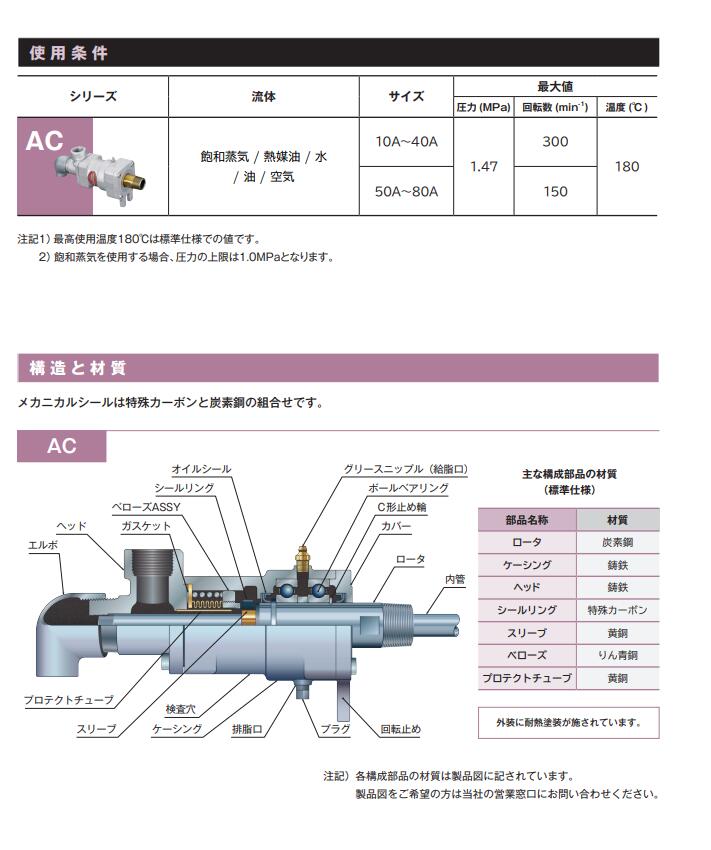 QQ截图20211105155317.jpg
