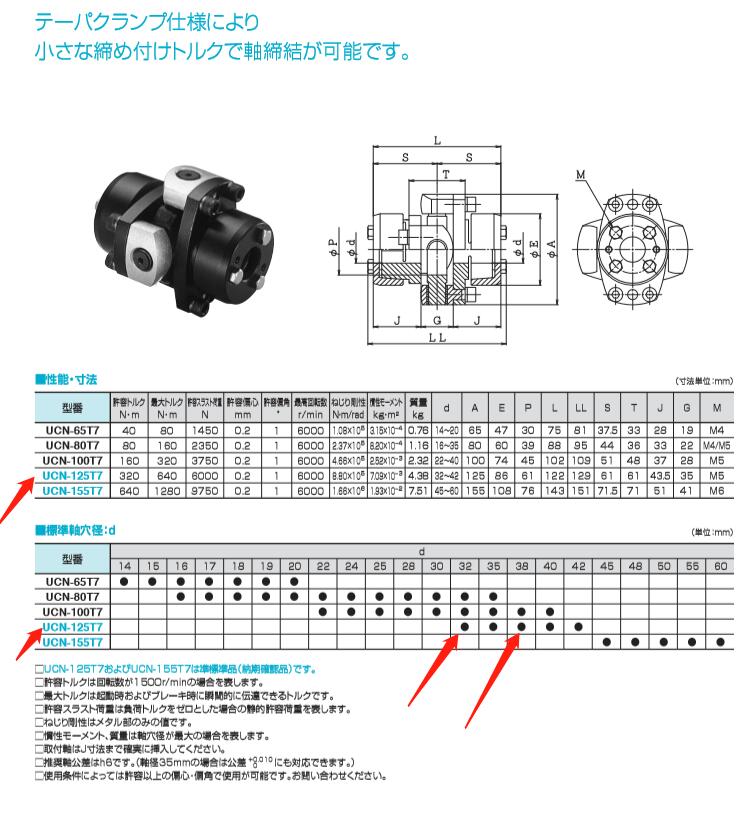QQ截图20220309174318.jpg