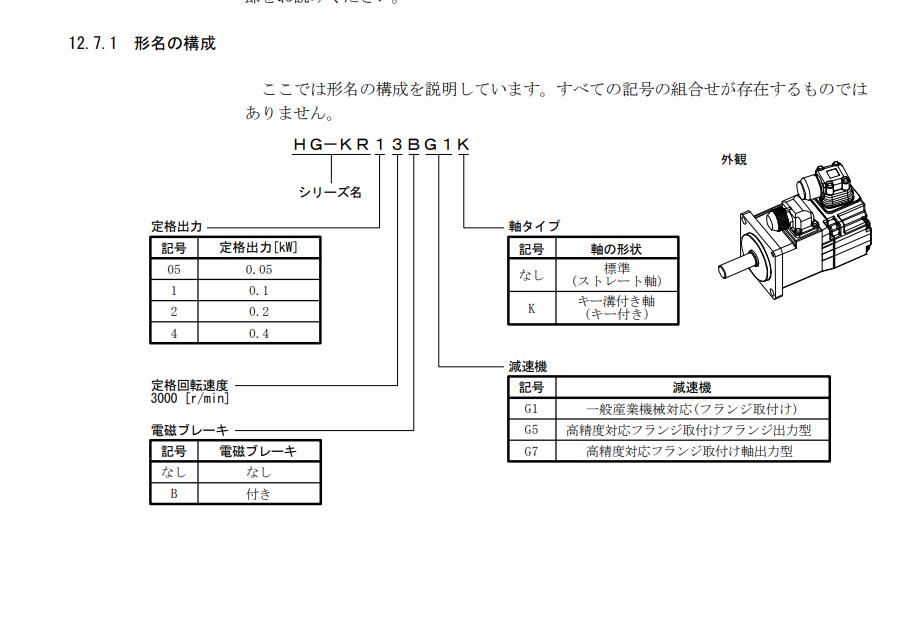 QQ截图20220314182809.jpg