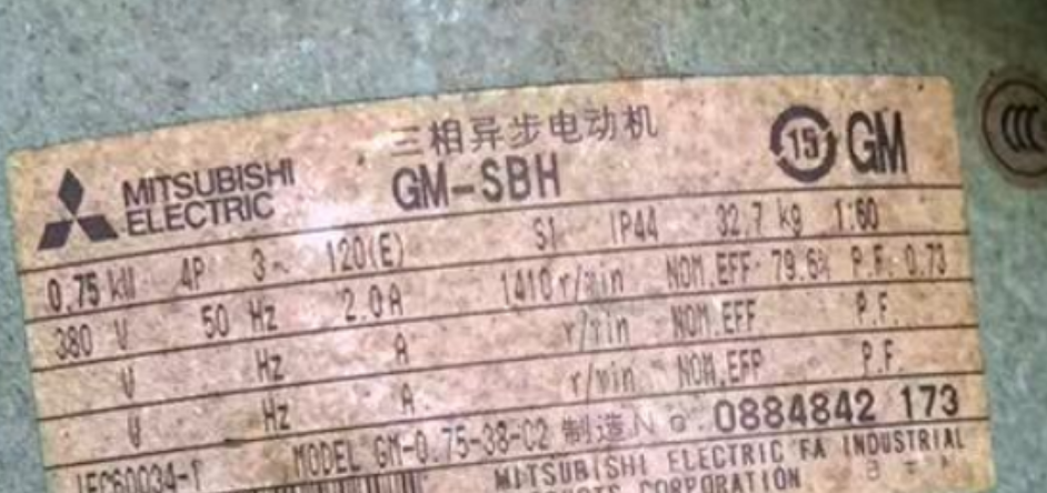 GM-SBH-0.75KW-4P-1：60.png