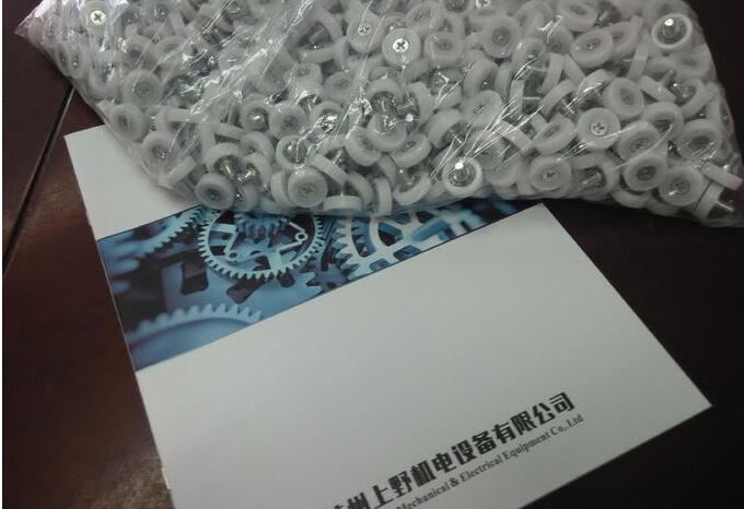 QQ截图20210517144258.jpg