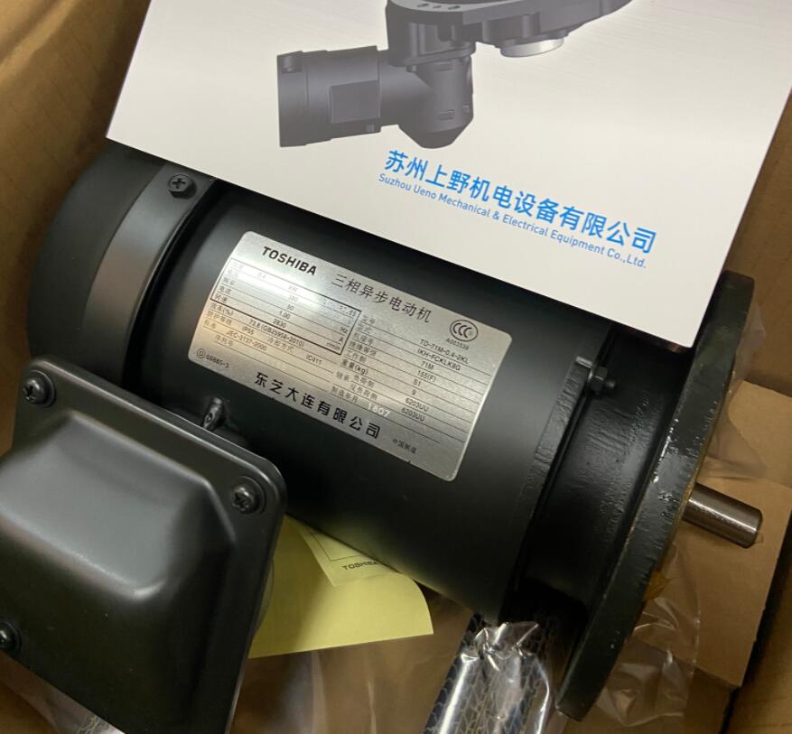 东芝 三相异步电动机 型号：IKH-FCKLK8G4.jpg