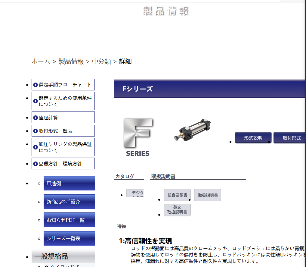 微信图片_20240313113817.png