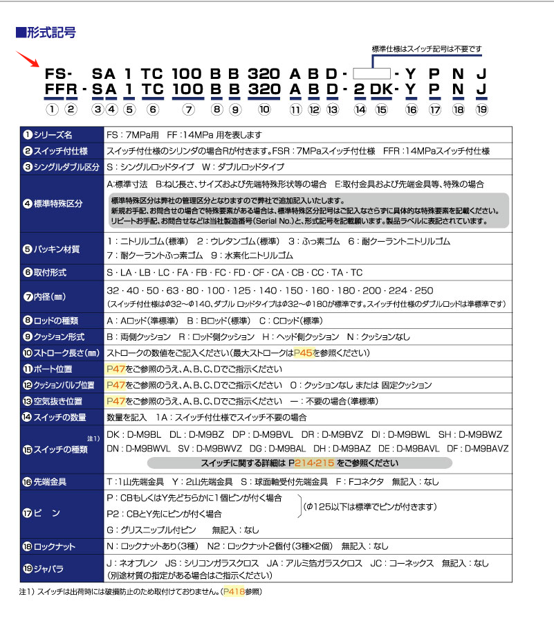 微信图片_20240313113848.png