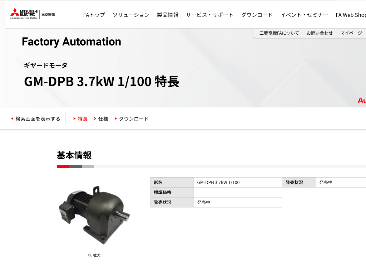 QQ截图20240528185233.png
