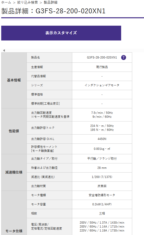微信图片_20240529111009.png