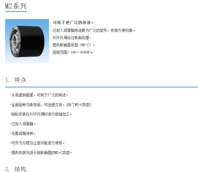 微信图片_20230712114929.jpg