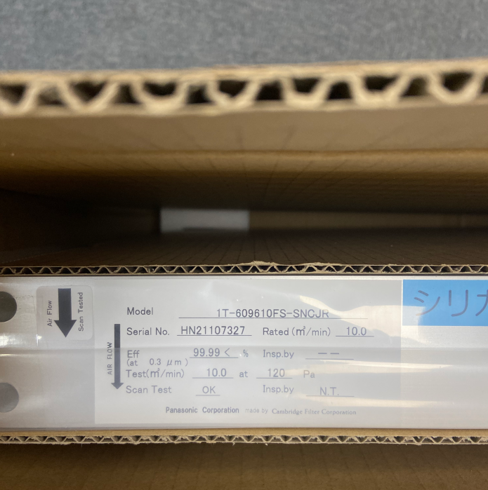 松下过滤风机FFU  滤芯更换品  型号：1T-609610FS-SNCJR.png