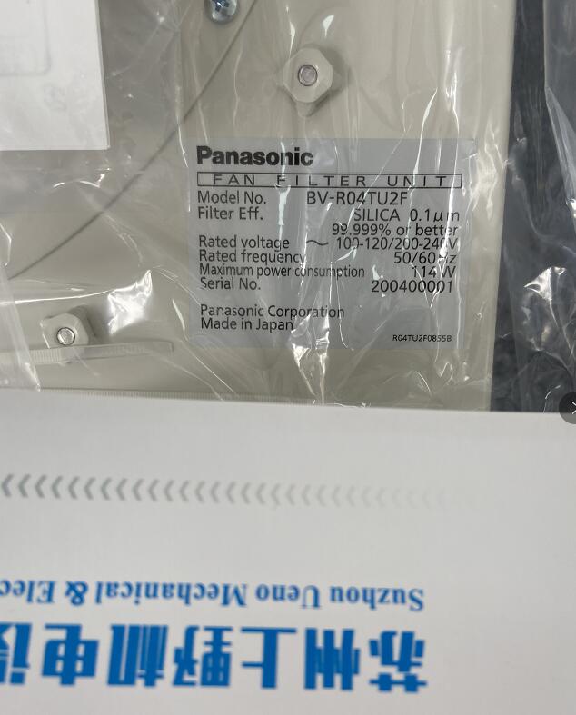 QQ截图20200710132743.jpg