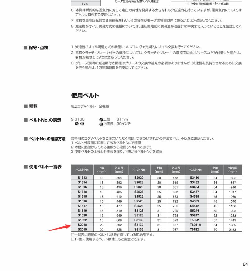 微信图片_20210825140753.jpg