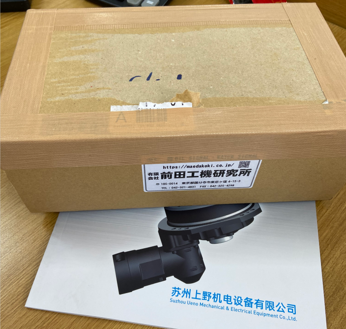 QQ截图20250414153959.png
