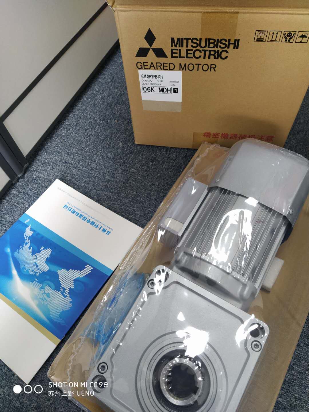 微信图片_20201014161849.jpg