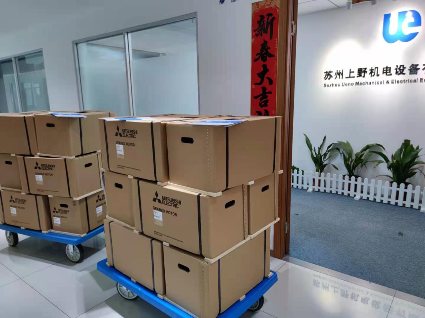 微信图片_20210302122320.jpg