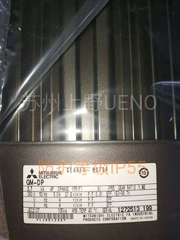 到货日本原装进口三菱减速机 GM-DPB 7.5KW 4P ...