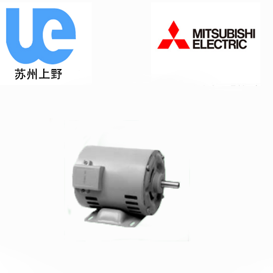 分相始动防振型 SP-KS