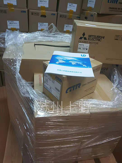 日本原装进口三菱减速机型号GV-SSYF-RH 0.75kW...