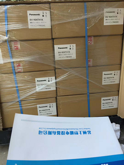 日本三菱减速机型号GV-SSYF-RH 0.75kW 1/2...