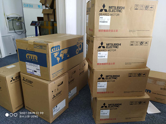 日本三菱减速机GM-LJPB 11KW 1:3 220V 6...