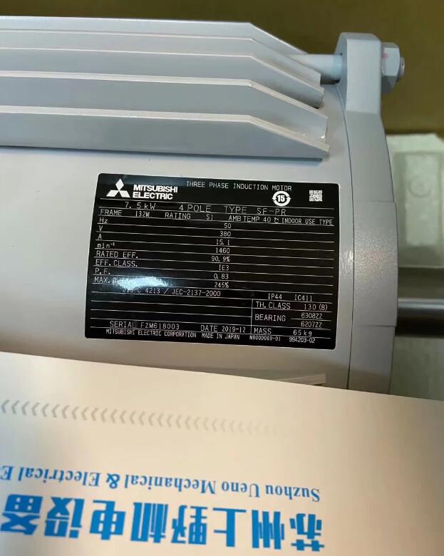 三菱电机型号SF-PRO 7.5KW 6P 200V