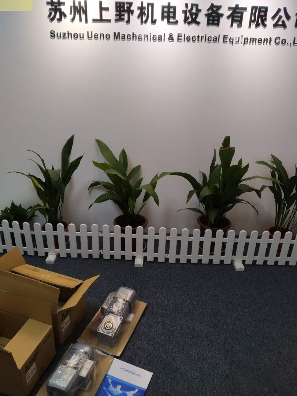 日本原装三菱减速机GM-SSYF-RH 0.4KW-1:60...