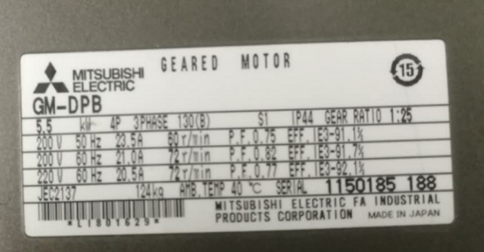 mitsubishi三菱减速电机GM-DPB 5.5KW 4...