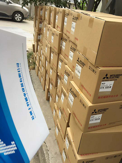 日本三菱减速机型号：GM-DYPF-RH 3.7kW 1/2...