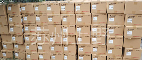 日本MITSUBISHI三菱电机型号：SF-HRCAB 0....