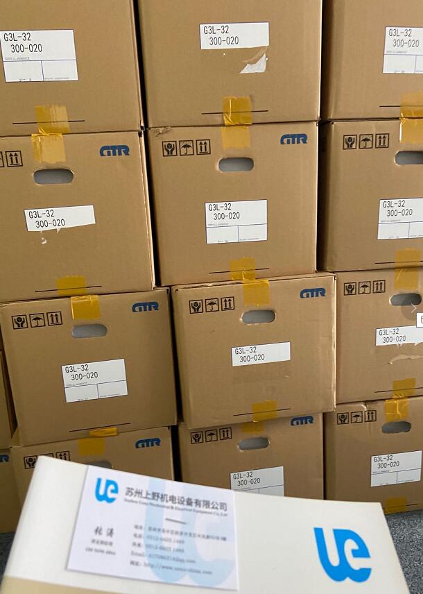 日精减速头G3L-32-300-020搭配电机G3L18N2...