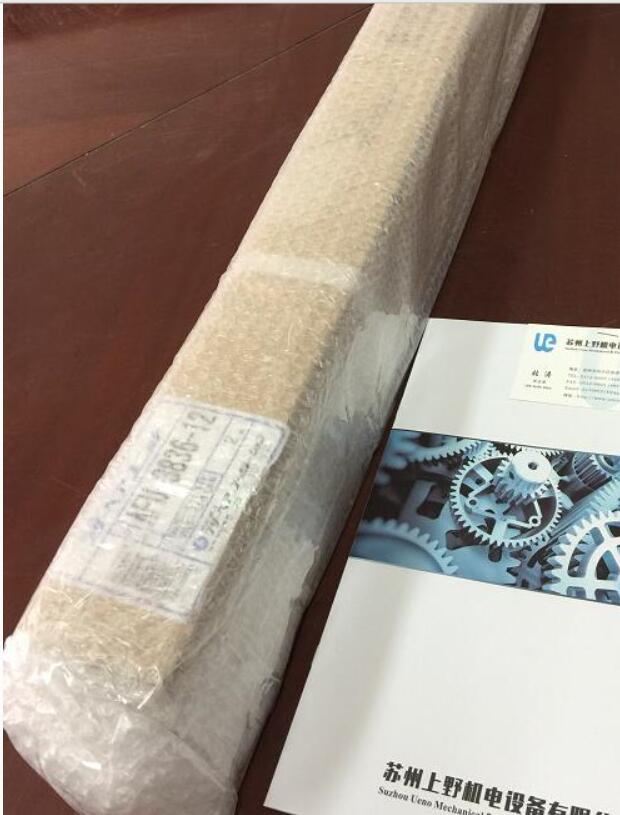 日本FREEBEAR滚珠型号AFU-3836-13