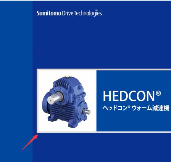 原装进口日本住友减速机型号CHB-A150K-R-100 