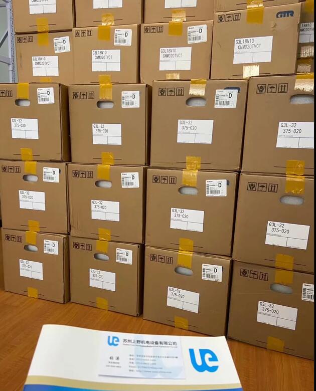 日本日精减速机新型号G3F22N5-MM04TNNTN替代旧...