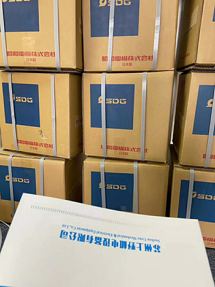 SHOWA昭和鼓风机型号：EP-100THT-L313   ...