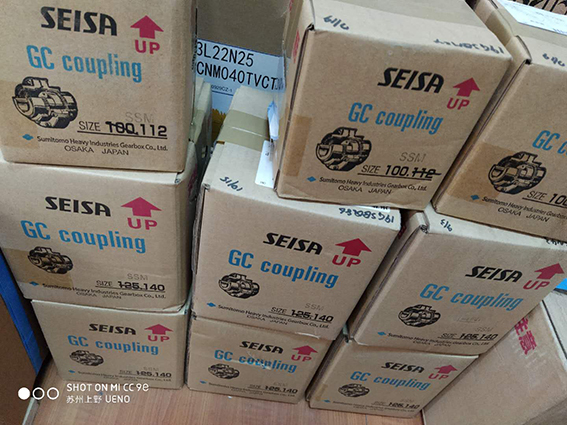 日本原装进口 SEISA大阪制锁联轴器型号：GC-SEM31...