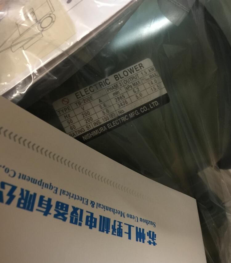 日本西村风机型号TB-200E-1.5KW-2P-200V