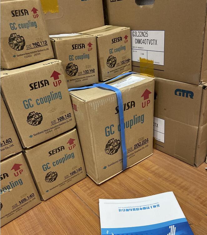 现货特价销售日本SEISA大阪制锁联轴器型号GC-SSM11...