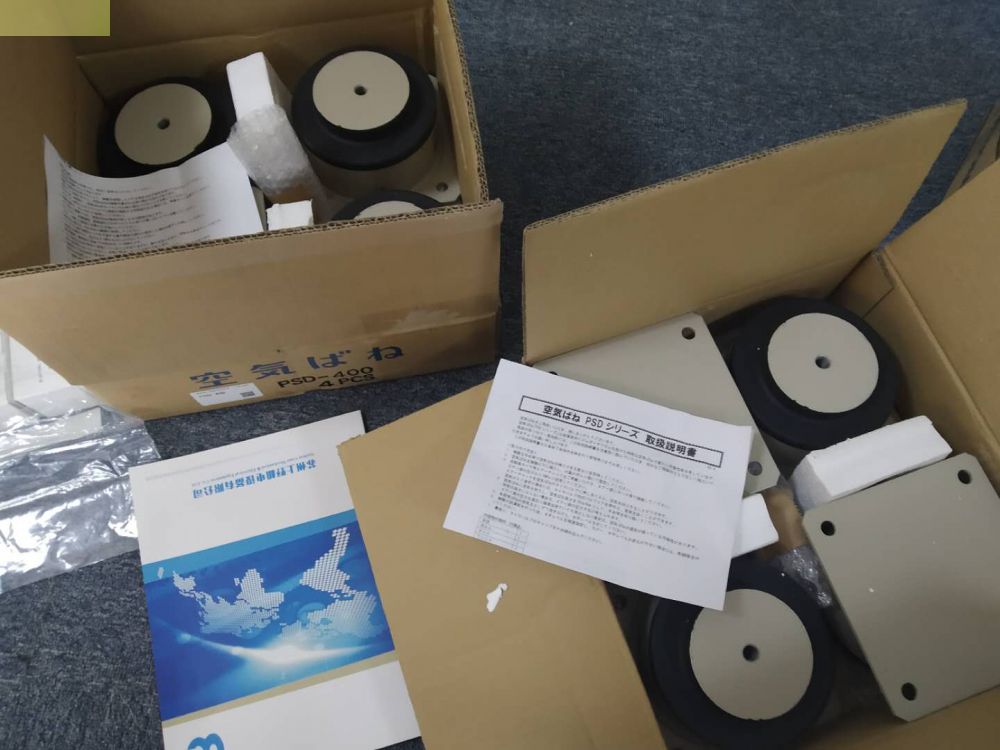 空气弹簧仓敷化工PSD型号PSD-400