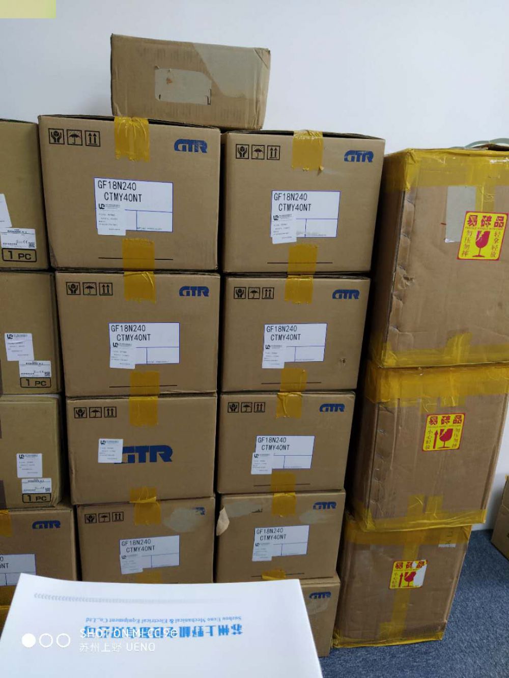 日本日精齿轮减速电机H2L40L40-MP15TWCTB4X...