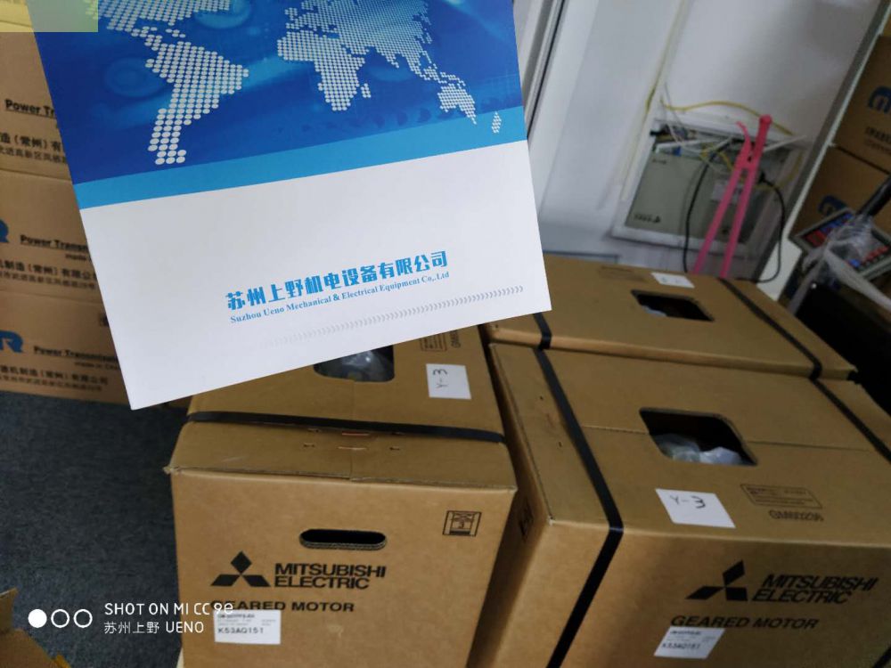 日本三菱减速电机GM-SHYM-RH-0.4KW/1:10/...